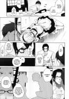 Milk Crown / ミルク＊クラウン [Mame] [Original] Thumbnail Page 72