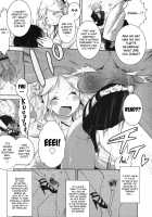 Milk Crown / ミルク＊クラウン [Mame] [Original] Thumbnail Page 94