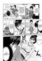 Manatsu no Hanazono ~Oba + Shimai Ohame H~ / 真夏の花園～叔母＋姉妹生ハメＨ [Kai Hiroyuki] [Original] Thumbnail Page 107