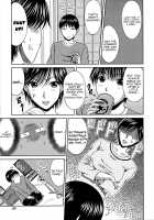 Manatsu no Hanazono ~Oba + Shimai Ohame H~ / 真夏の花園～叔母＋姉妹生ハメＨ [Kai Hiroyuki] [Original] Thumbnail Page 108