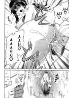 Manatsu no Hanazono ~Oba + Shimai Ohame H~ / 真夏の花園～叔母＋姉妹生ハメＨ [Kai Hiroyuki] [Original] Thumbnail Page 125