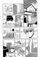 Manatsu no Hanazono ~Oba + Shimai Ohame H~ / 真夏の花園～叔母＋姉妹生ハメＨ [Kai Hiroyuki] [Original] Thumbnail Page 142