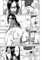 Manatsu no Hanazono ~Oba + Shimai Ohame H~ / 真夏の花園～叔母＋姉妹生ハメＨ [Kai Hiroyuki] [Original] Thumbnail Page 146