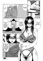 Manatsu no Hanazono ~Oba + Shimai Ohame H~ / 真夏の花園～叔母＋姉妹生ハメＨ [Kai Hiroyuki] [Original] Thumbnail Page 157