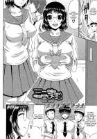 Manatsu no Hanazono ~Oba + Shimai Ohame H~ / 真夏の花園～叔母＋姉妹生ハメＨ [Kai Hiroyuki] [Original] Thumbnail Page 159