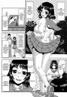 Manatsu no Hanazono ~Oba + Shimai Ohame H~ / 真夏の花園～叔母＋姉妹生ハメＨ [Kai Hiroyuki] [Original] Thumbnail Page 161