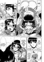 Manatsu no Hanazono ~Oba + Shimai Ohame H~ / 真夏の花園～叔母＋姉妹生ハメＨ [Kai Hiroyuki] [Original] Thumbnail Page 166