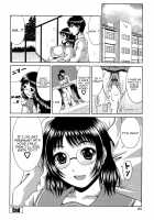 Manatsu no Hanazono ~Oba + Shimai Ohame H~ / 真夏の花園～叔母＋姉妹生ハメＨ [Kai Hiroyuki] [Original] Thumbnail Page 173