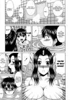 Manatsu no Hanazono ~Oba + Shimai Ohame H~ / 真夏の花園～叔母＋姉妹生ハメＨ [Kai Hiroyuki] [Original] Thumbnail Page 178