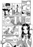 Manatsu no Hanazono ~Oba + Shimai Ohame H~ / 真夏の花園～叔母＋姉妹生ハメＨ [Kai Hiroyuki] [Original] Thumbnail Page 189