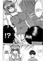 Manatsu no Hanazono ~Oba + Shimai Ohame H~ / 真夏の花園～叔母＋姉妹生ハメＨ [Kai Hiroyuki] [Original] Thumbnail Page 191