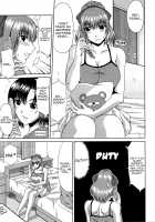 Manatsu no Hanazono ~Oba + Shimai Ohame H~ / 真夏の花園～叔母＋姉妹生ハメＨ [Kai Hiroyuki] [Original] Thumbnail Page 192
