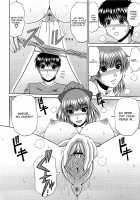 Manatsu no Hanazono ~Oba + Shimai Ohame H~ / 真夏の花園～叔母＋姉妹生ハメＨ [Kai Hiroyuki] [Original] Thumbnail Page 199