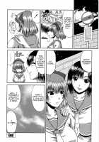 Manatsu no Hanazono ~Oba + Shimai Ohame H~ / 真夏の花園～叔母＋姉妹生ハメＨ [Kai Hiroyuki] [Original] Thumbnail Page 205