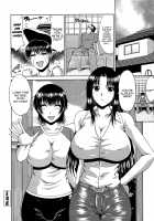 Manatsu no Hanazono ~Oba + Shimai Ohame H~ / 真夏の花園～叔母＋姉妹生ハメＨ [Kai Hiroyuki] [Original] Thumbnail Page 25