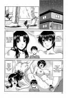 Manatsu no Hanazono ~Oba + Shimai Ohame H~ / 真夏の花園～叔母＋姉妹生ハメＨ [Kai Hiroyuki] [Original] Thumbnail Page 49