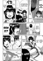 Manatsu no Hanazono ~Oba + Shimai Ohame H~ / 真夏の花園～叔母＋姉妹生ハメＨ [Kai Hiroyuki] [Original] Thumbnail Page 53