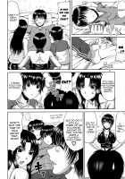 Manatsu no Hanazono ~Oba + Shimai Ohame H~ / 真夏の花園～叔母＋姉妹生ハメＨ [Kai Hiroyuki] [Original] Thumbnail Page 69