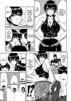 Manatsu no Hanazono ~Oba + Shimai Ohame H~ / 真夏の花園～叔母＋姉妹生ハメＨ [Kai Hiroyuki] [Original] Thumbnail Page 70