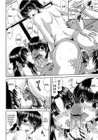 Manatsu no Hanazono ~Oba + Shimai Ohame H~ / 真夏の花園～叔母＋姉妹生ハメＨ [Kai Hiroyuki] [Original] Thumbnail Page 71