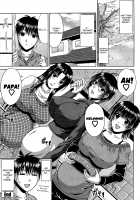 Manatsu no Hanazono ~Oba + Shimai Ohame H~ / 真夏の花園～叔母＋姉妹生ハメＨ [Kai Hiroyuki] [Original] Thumbnail Page 85