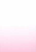 Pichipatsu Taisougi No Tama Oneechan To Icha Love Suru Hon / ぴちぱつ体操着のタマお姉ちゃんといちゃラブする本 [Tamaki Yayoi] [Toheart2] Thumbnail Page 21