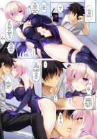 CL-Orz 53 [Cle Masahiro] [Fate] Thumbnail Page 21