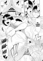 My Mountain Village Pregnancy Diary / 僕の山ノ上村孕ませ日記 [Kai Hiroyuki] [Original] Thumbnail Page 157