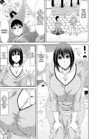 My Mountain Village Pregnancy Diary / 僕の山ノ上村孕ませ日記 [Kai Hiroyuki] [Original] Thumbnail Page 167