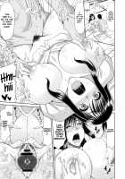 My Mountain Village Pregnancy Diary / 僕の山ノ上村孕ませ日記 [Kai Hiroyuki] [Original] Thumbnail Page 197