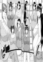 My Mountain Village Pregnancy Diary / 僕の山ノ上村孕ませ日記 [Kai Hiroyuki] [Original] Thumbnail Page 206