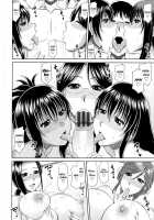 My Mountain Village Pregnancy Diary / 僕の山ノ上村孕ませ日記 [Kai Hiroyuki] [Original] Thumbnail Page 209