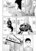 My Mountain Village Pregnancy Diary / 僕の山ノ上村孕ませ日記 [Kai Hiroyuki] [Original] Thumbnail Page 67