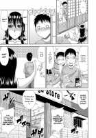 My Mountain Village Pregnancy Diary / 僕の山ノ上村孕ませ日記 [Kai Hiroyuki] [Original] Thumbnail Page 70