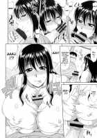 My Mountain Village Pregnancy Diary / 僕の山ノ上村孕ませ日記 [Kai Hiroyuki] [Original] Thumbnail Page 73