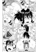 My Mountain Village Pregnancy Diary / 僕の山ノ上村孕ませ日記 [Kai Hiroyuki] [Original] Thumbnail Page 81