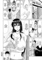 My Mountain Village Pregnancy Diary / 僕の山ノ上村孕ませ日記 [Kai Hiroyuki] [Original] Thumbnail Page 85