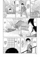 My Mountain Village Pregnancy Diary / 僕の山ノ上村孕ませ日記 [Kai Hiroyuki] [Original] Thumbnail Page 87