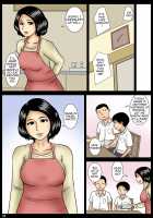 Hide / カクレテ [Original] Thumbnail Page 25