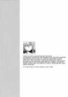 First Love - Darinatsu [Mikanuji] [The Idolmaster] Thumbnail Page 24