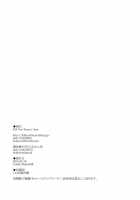 First Love - Darinatsu [Mikanuji] [The Idolmaster] Thumbnail Page 25