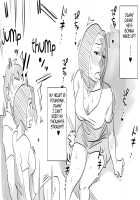 Oh! Mother's Particulars ~Son's Summer Break~ / あの!お母さんの詳細～息子の夏休み編～ [Original] Thumbnail Page 26