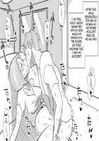 Oh! Mother's Particulars ~Son's Summer Break~ / あの!お母さんの詳細～息子の夏休み編～ [Original] Thumbnail Page 28