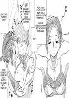 Oh! Mother's Particulars ~Son's Summer Break~ / あの!お母さんの詳細～息子の夏休み編～ [Original] Thumbnail Page 34