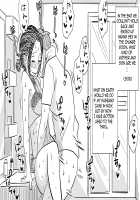 Oh! Mother's Particulars ~Son's Summer Break~ / あの!お母さんの詳細～息子の夏休み編～ [Original] Thumbnail Page 35