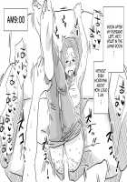 Oh! Mother's Particulars ~Son's Summer Break~ / あの!お母さんの詳細～息子の夏休み編～ [Original] Thumbnail Page 37