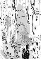 Oh! Mother's Particulars ~Son's Summer Break~ / あの!お母さんの詳細～息子の夏休み編～ [Original] Thumbnail Page 39