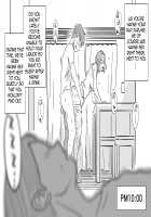 Oh! Mother's Particulars ~Son's Summer Break~ / あの!お母さんの詳細～息子の夏休み編～ [Original] Thumbnail Page 47