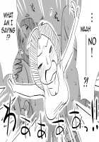 Oh! Mother's Particulars ~Son's Summer Break~ / あの!お母さんの詳細～息子の夏休み編～ [Original] Thumbnail Page 53