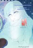 Kantai Carnival -Hatsurei! Suzuya no Christmas Sakusen Daisanhou- / 艦隊カーニバル-発令!鈴谷のクリスマス作戦第三法- [Obiwan] [Kantai Collection] Thumbnail Page 24